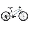 Giant ARX 20" Children's Bike - Snow Drift -Giant my22arx20coloresnowdrift 1082522