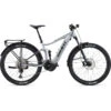Giant STANCE E+ EX Pro 29" 625Wh - MTB SUV E-Bike - 2022 - Good Gray